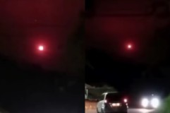 Cahaya Merah Misterius Tiba-Tiba Muncul di Wilayah Sleman, Ada Apa?