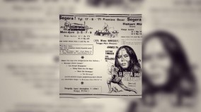 14 Juni 1971 di Semarang: Koran Suluh Marhaen Merilis Jadwal Nonton Film “Si Buta dari Gua Hantu”
