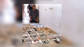 Berkat Koleksi Media Lawas, Skripsi-Tesis-Disertasi-Penelitian-Pameran Terbantu Tergarap Tuntas-tas-tas-tas!!!