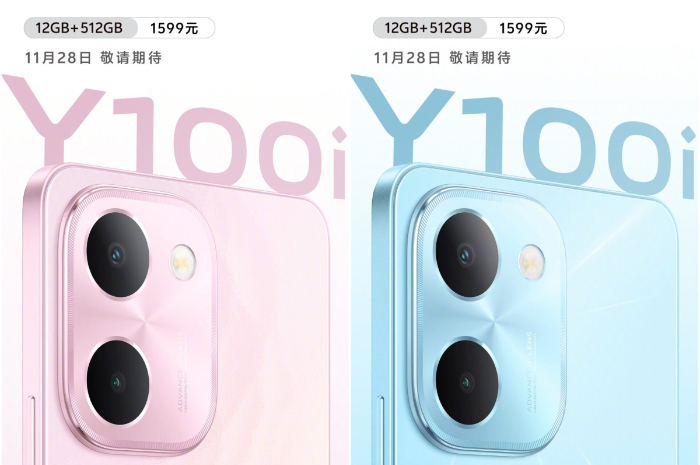 Tampilkan Layar Tipe IPS LCD 6,64 Inci, Simak Spesifikasi Hp Vivo Y100i, Harganya Cuma Segini