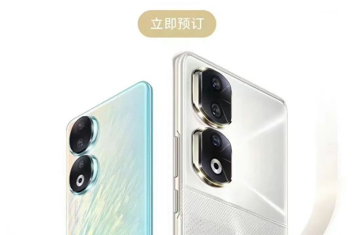Pecinta Fotografi Pasti Suka! HP Honor 90 Pro Bawa Kamera 200 MP Padahal Harganya Cuma Segini