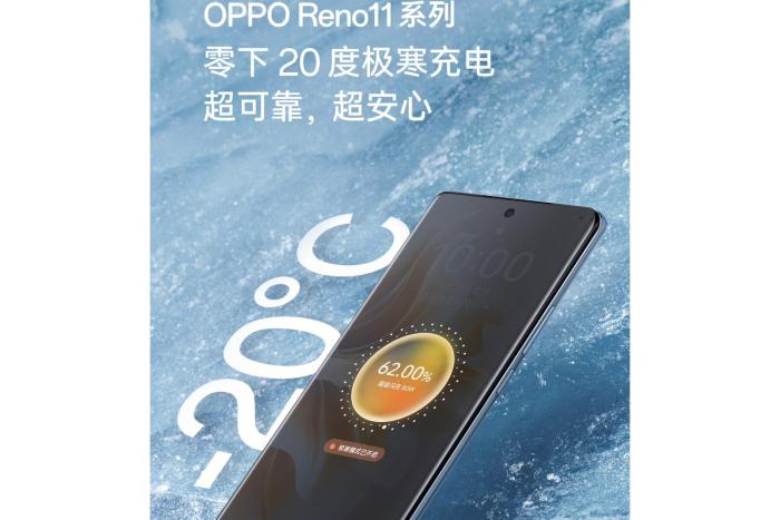 Jelang Perilisan, OPPO Janjikan Seri Reno 11 akan Dibekali Baterai Tahan Lama dan Kuat di Suhu Rendah