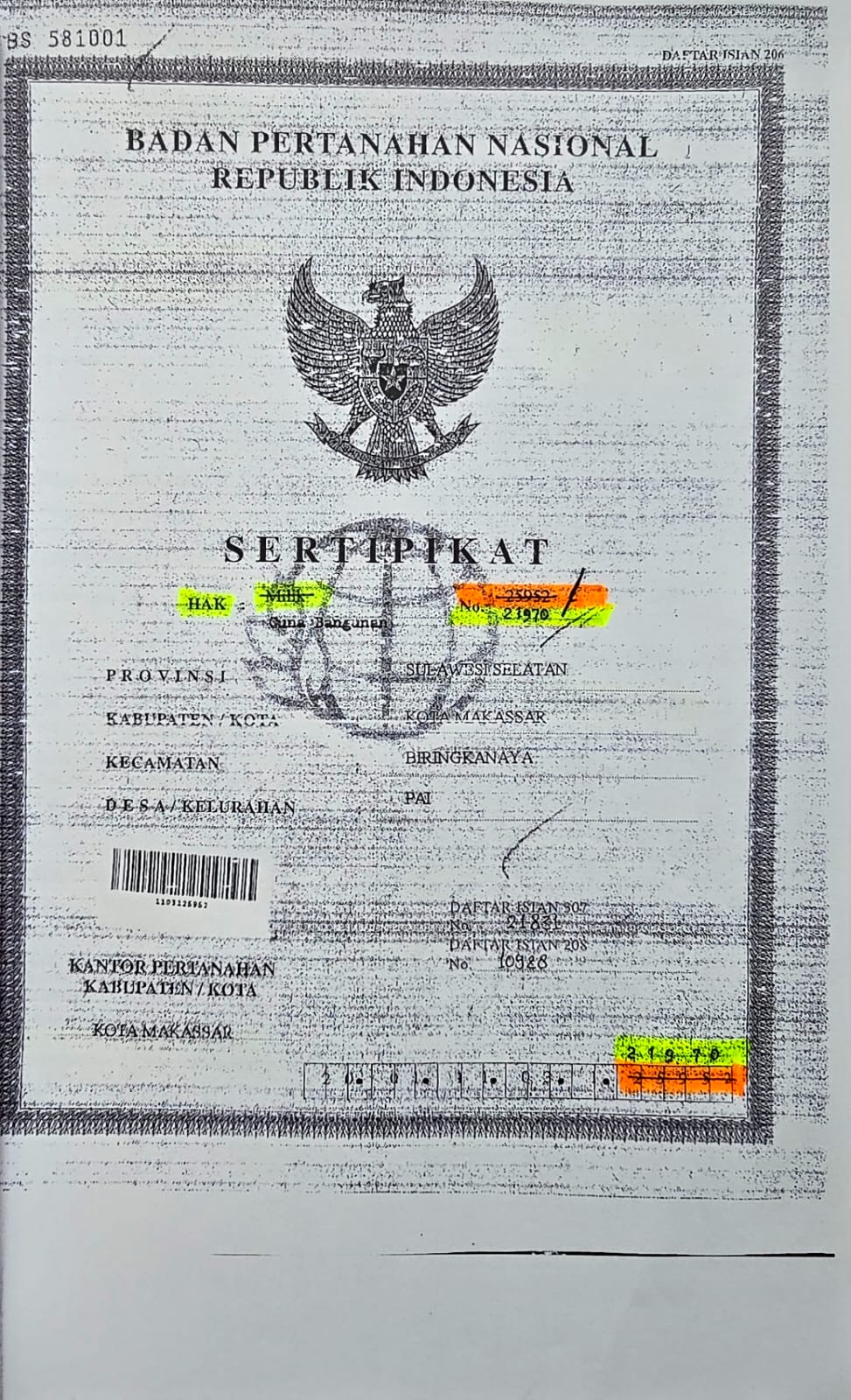 undefined