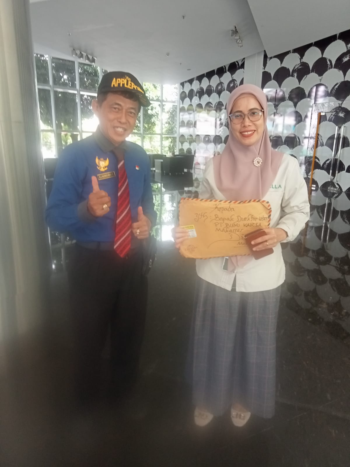 undefined